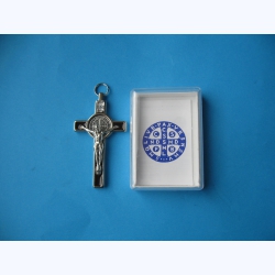 Krzyż metalowy z medalem Św.Benedykta 8 cm brązowy+pudełko